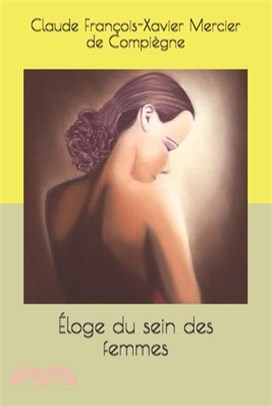 Éloge du sein des femmes