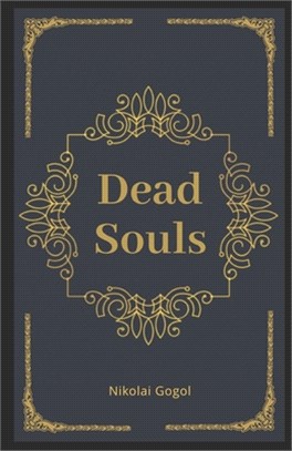 Dead Souls Illustrated