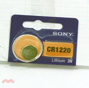 SONY CR1220硬幣鋰電磁