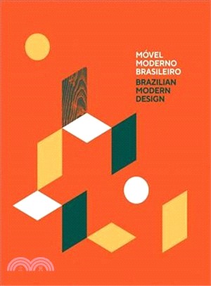 Brazilian Modern Design.