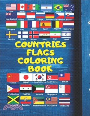 Countries Flags Coloring Book: Atlas Flags