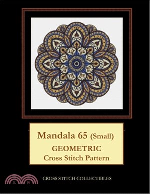 Mandala 65 (Small): Geometric Cross Stitch Pattern