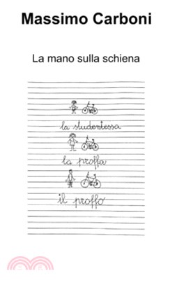 la mano sulla schiena