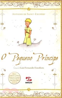 O Pequeno principe