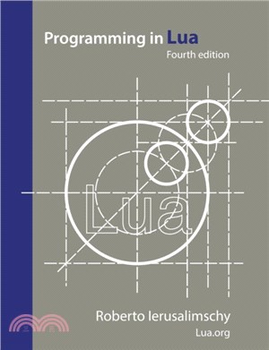 Programming in Lua, fourth edition