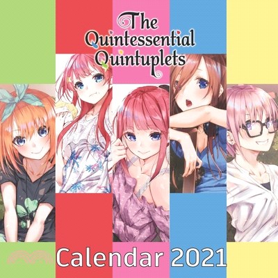 The Quintessential Quintuplets, Calendar 2021: The Quintessential Quintuplets, Manga, 8.5'x8.5' - Glossy finish