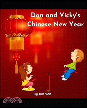 Dan and Vicky's Chinese New Year