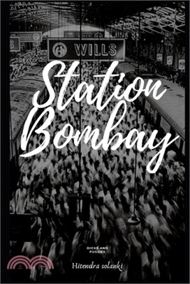 Station Bombay