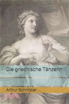 Die griechische Tänzerin