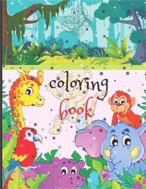 coloring book: coloring book for kids Jungle vibrant coloring Animal /coloring / adult coloring/colored pencils/good quality/ colorin