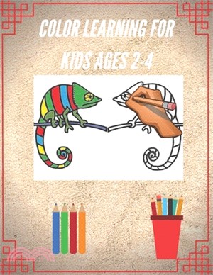 Color learning for kids ages 2-4: Color book