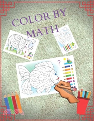 Color By Math