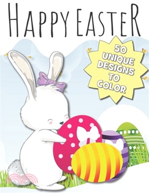 Easter Coloring Book for Seniors: A Lovely Easter Gift for Parents and Grandparents - 50 Unique Designs to Color!