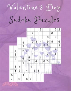 Valentine's Day Sudoku puzzles: 200 Hard Sudoku Puzzles Book /Book To Challenge Your Brain / Sudoku For adults / "8.5x11"