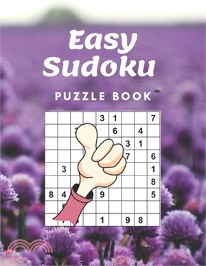 Easy Sudoku Puzzle book: Easy Sudoku Puzzle book with Solutions. Brain Games for kids, teens, Adults ( Edition 2021)