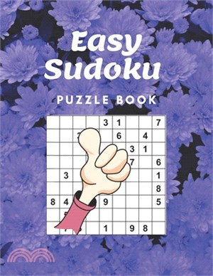 Easy Sudoku Puzzle book: Easy Sudoku Puzzle book with Solutions. Brain Games for kids, teens, Adults ( Edition 2021)