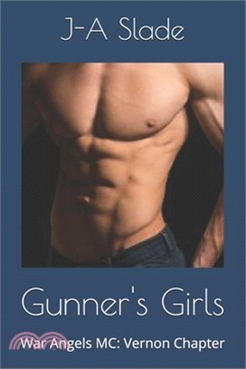 Gunner's Girls: War Angels MC: Vernon Chapter