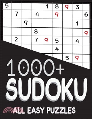 1000+ Sudoku All Easy Puzzles: Sudoku easy book, puzzles for adults 1000+