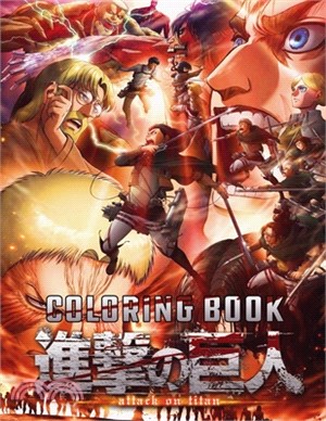 Attack On Titan Coloring Book: Anime Coloring Book shingeki no kyojin, high quality illustrations, anime colouring book, AOT Coloring Book, Attack on
