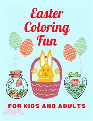 Easter Coloring Fun: Exciting Drawings for Creative Kids and Adults. Large Size Workbook 8.5"x11". Soft cover in glossy finish. Contains 34