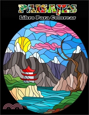 PAISAJES Libro Para Colorear: Paisajes urbanos de ciudades europeas libro para colorear para adultos