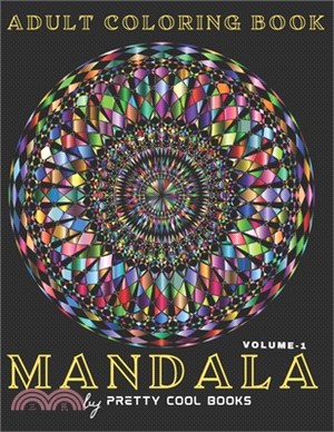 Mandala Coloring Book for Adults: 56 Unique designs, No Ink Bleed, Different Designs, Stress Relieving, Mandala Coloring book for relaxation and mindf