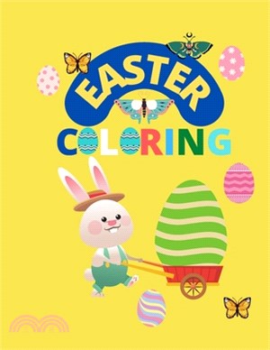 Easter Coloring: An Activity Book and Easter Basket Stuffer for Kids Ages 4-7 (Silly Bear Coloring Books)/Coloring & Activity Book for