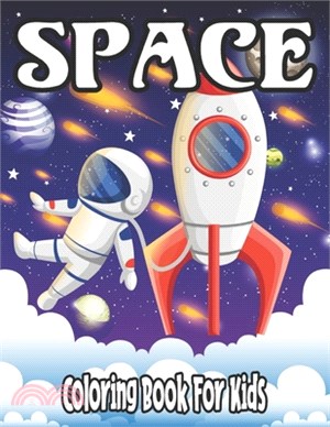 Space Coloring Book for Kids