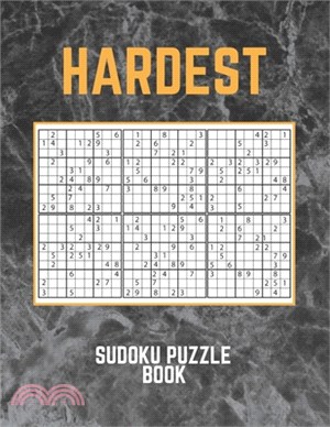 Hardest Sudoku Puzzle Book: Small Sudoku Book For Adults With Unique Easy to Hard Puzzles - Extremely Hard Sudoku - Lots Of Fun Sudoku