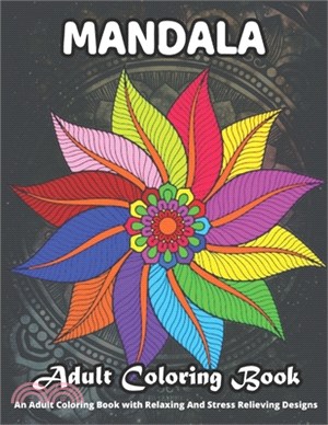 MANDALA Adult Coloring Book An Adult Coloring Book With Relaxing And Stress Relieving Designs: Beautiful Collection of 50 Unique Easter Egg Designs, M