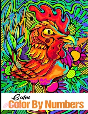 Calm Color by Numbers: Color by numbers for kids, Coloring Book For Kids, anti stress color by numbers, Boys and Girls, Early Learning with f
