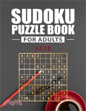 Sudoku puzzle book hard for adults: Large print sudoku for seniors with solutions