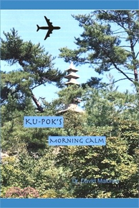 Ku-Pok's Morning Calm