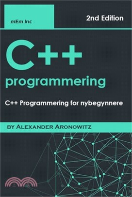 C++ programmering: C++ Programmering for nybegynnere