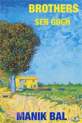 Brothers Sen Gogh