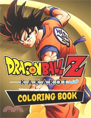 Dragon ball z: Coloring book
