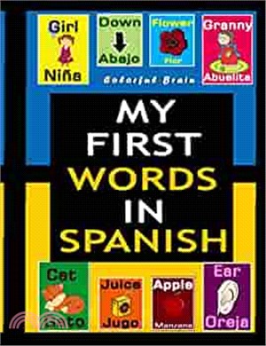 My first words in Spanish: my first spanish word book