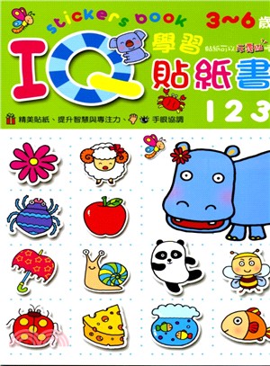 IQ學習貼紙書－123