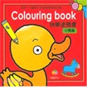 Colouring book快樂塗鴉書：小鴨篇