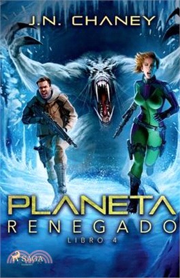 Planeta Renegado (libro 4)