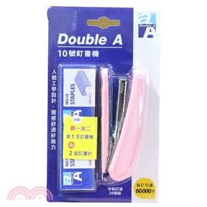 【Double A】10號釘書機-粉色