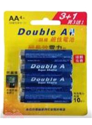 @59 Double A 3號鹼性電池(4入泡殼/組)