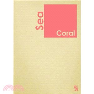【Double A】A5/25K膠裝筆記本-色彩系列 珊瑚紅