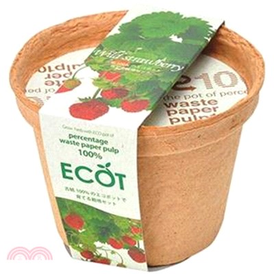 【聖新陶芸】ECOT可自然分解種植組(S)-野草莓