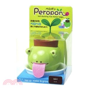 【聖新陶芸】Peropon動物吸水植栽(S)-青蛙(薄荷茶葉)