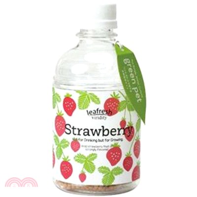 【聖新陶芸】Green Pet香草植物水耕種植瓶-野草莓