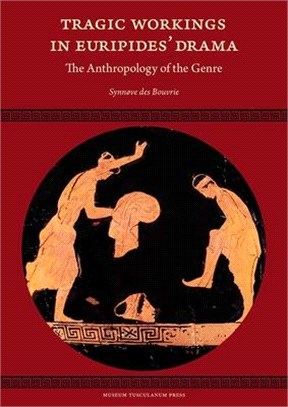 Tragic Workings in Euripides' Drama ― The Anthropology of the Genre