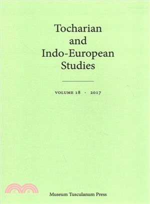 Tocharian and Indo-european Studies