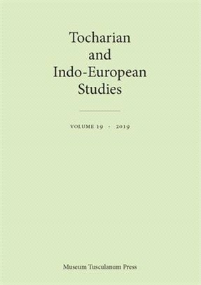 Tocharian and Indo-european Studies