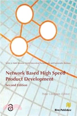 Network Based High Speed Product Development